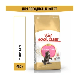 Сухой корм Royal Canin Maine Coon Kitten для котят породы мейн-кун, 400 г