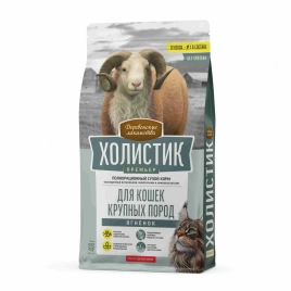 Сухой корм «Деревенские лакомства» Holistic Премьер для кошек крупных пород с ягнёнком, 400 г