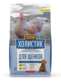 Сухой корм «Деревенские лакомства» Holistic Премьер для щенков с курицей и рисом, 1 кг