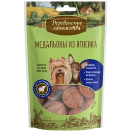 Лакомство «Деревенские лакомства» медальоны из ягненка для собак миниатюрных пород, 55 г