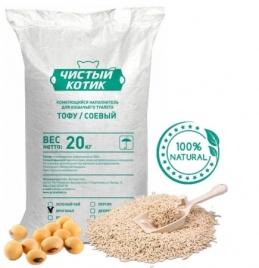Комкующийся наполнитель Чистый Котик Тофу Оригинал, 50 л / 20 кг