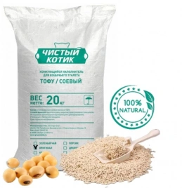 Комкующийся наполнитель Чистый Котик Тофу Оригинал, 50 л / 20 кг