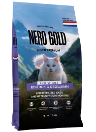 Сухой корм NERO GOLD Sterilised для стерилизованных кошек и котят с мясом ягненка и овощами, 3 кг