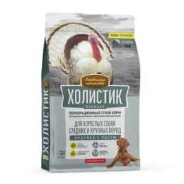 Сухой корм «Деревенские лакомства» Holistic Премьер для собак средних и крупных пород с индейкой и рисом, 7 кг