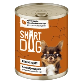Влажный корм Smart Dog для для взрослых собак и щенков, кусочки индейки с перепелкой в нежном соусе, 240 г