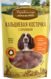 Лакомство «Деревенские лакомства» кальциевая косточка с кроликом для собак, 90 г