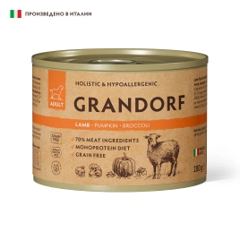Влажный корм паштет Grandorf Lamb, Pumpkin & Broccoli Паштет из ягненка с тыквой и брокколи для собак, 200 г
