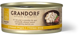 Влажный корм консервы Grandorf Chicken with duck in broth Куриная грудка с утиным филе в бульоне, 70 г