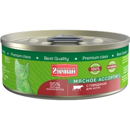 Четвероногий Гурман Мясное ассорти с говядиной для котят 100 г