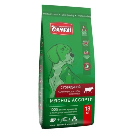 Сухой корм Четвероногий гурман Мясное ассорти для собак с говядиной 2.5 кг