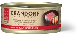 Влажный корм консервы Grandorf Tuna with prawn in broth Филе тунца с креветками в бульоне, 70 г