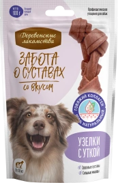 Лакомство «Деревенские лакомства» забота о суставах узелки с уткой для собак, крупные, 100 г