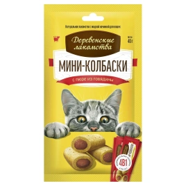 Лакомство «Деревенские лакомства» мини-колбаски с пюре из говядины для кошек, 4 колбаски, 40 г
