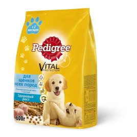Pedigree сухой корм для щенков всех пород с курицей - 600 г