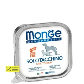 Влажный корм Monge Dog Monoprotein Duck для собак с уткой, 150 г