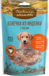 Лакомство «Деревенские лакомства» колечки из индейки с рисом для щенков, 85 г