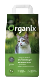 Наполнитель Organix впитывающий для кошачьего туалета, с ароматом свежескошенной травы, 8 л