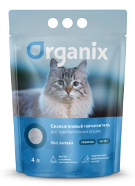Наполнитель Organix силикагелевый впитывающий для чувствительных кошек без запаха, 4 л