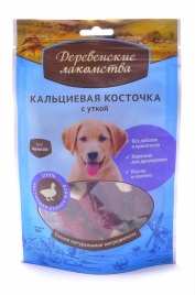 ДЕРЕВЕНСКИЕ ЛАКОМСТВА 100% Мяса Кальциевая косточка с уткой для щенков 90 гр