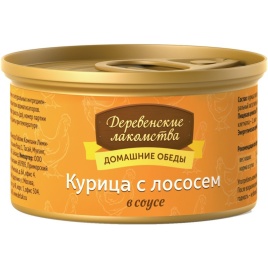 Деревенские лакомства влажный корм для кошек с курицей и лососем в соусе - 80 г