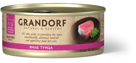 Влажный корм консервы Grandorf Tuna in broth Филе тунца в бульоне, 70 г