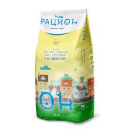 Наш рацион сухой корм для взрослых собак с индейкой - 15 кг
