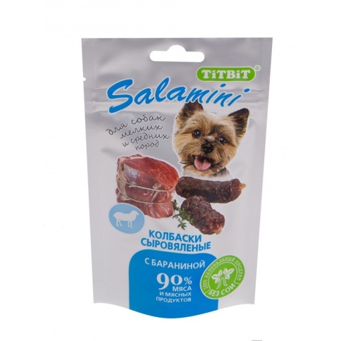 TitBit колбаски сыровяленые Salamini с бараниной пакет 40 г фото 2