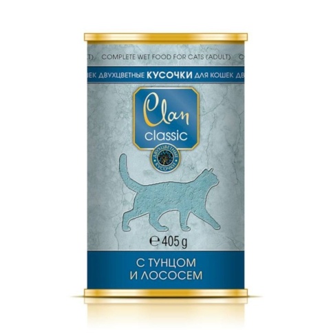 Clan Classic влажный корм для кошек кусочки с тунцом и лососем в консервах - 405 г фото 1
