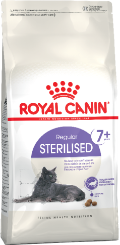 Royal Canin Sterilised 7+ сухой корм для стерилизованных кошек старше 7 лет - 3.5 кг фото 1