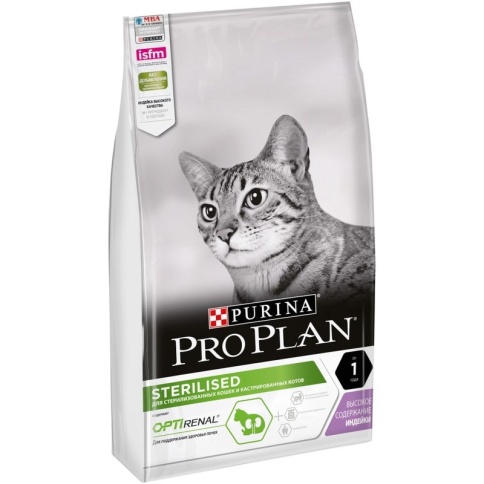 Сухой корм Pro Plan Cat Adult Sterilised для стерилизованных кошек с индейкой - 7 кг фото 1
