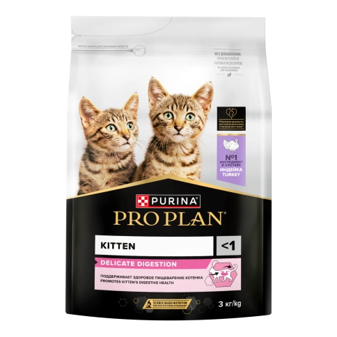 Сухой корм Purina Pro Plan Kitten Delicate Digestion для котят с чувствительным пищеварением, с индейкой, 3 кг фото 1