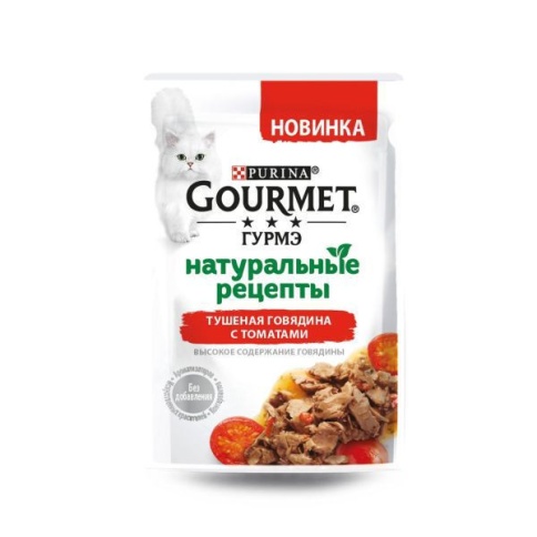 Gourmet Натуральные Рецепты 75г с говядиной, томатом пауч 1х26 фото 1