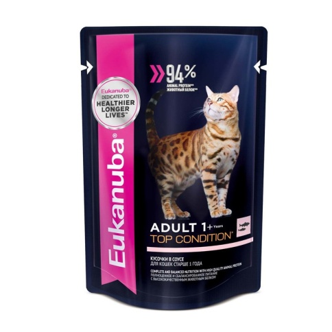 Влажный корм Eukanuba Adult Cat 1+ Years with Salmon для взрослых кошек с кусочками лосося в соусе - 85 г фото 2