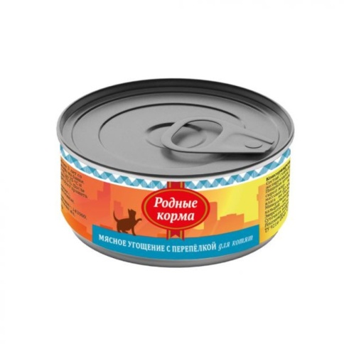 Родные корма Мясное угощение с Перепелкой консервы для котят 100 г фото 2