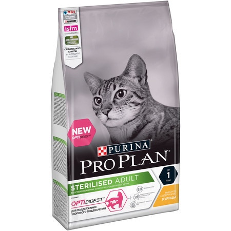 Pro Plan Cat Adult Sterilised сухой корм для стерилизованных кошек с курицей - 1,5 кг фото 1