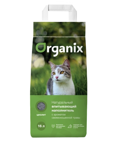 Наполнитель Organix впитывающий для кошачьего туалета, с ароматом свежескошенной травы, 16 л фото 1