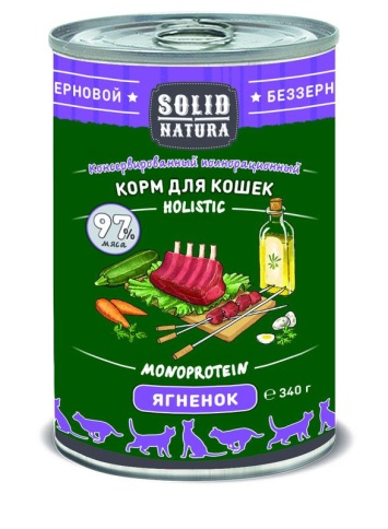 Solid Natura Holistic с ягненком для кошек 340 г фото 1