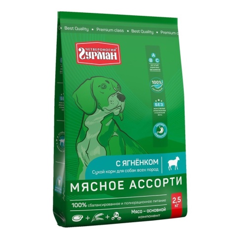 Сухой корм Четвероногий гурман Мясное ассорти для собак с ягненком 2.5 кг фото 2