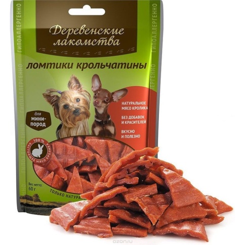ДЕРЕВЕНСКИЕ ЛАКОМСТВА для мини-пород Ломтики крольчатины 55 гр фото 2
