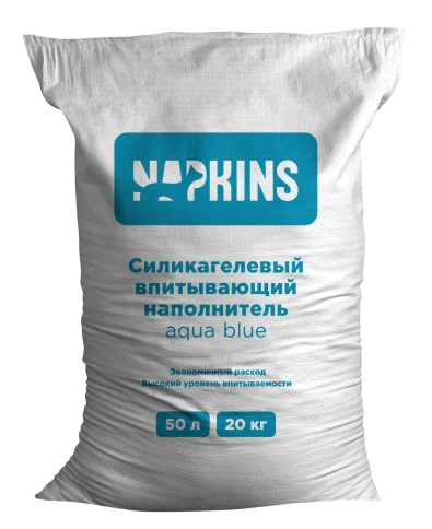Наполнитель Napkins силикагелевый впитывающий, без отдушки, 50 л фото 2