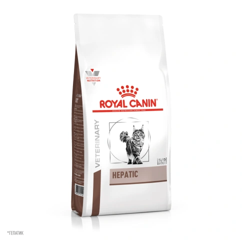 Сухой Корм Royal Canin  HEPATIC ДИЕТА ДЛЯ КОШЕК ДЛЯ ПОДДЕРЖАНИЯ ФУНКЦИИ ПЕЧЕНИ, 2 кг фото 11