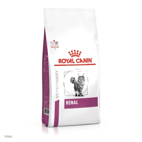 Диетический сухой корм Royal Canin Renal для кошек при заболеваниях почек, 350 г фото 9