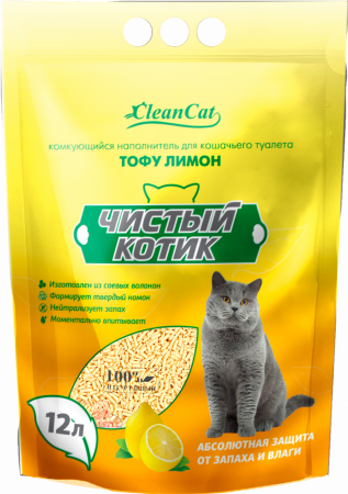 Комкующийся наполнитель Чистый Котик Тофу с ароматом лимона, 12 л фото 1