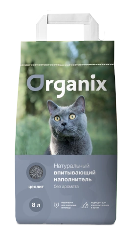 Наполнитель Organix впитывающий для кошачьего туалета, без аромата, 8 л фото 1