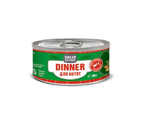 Solid Natura Dinner Телятина влажный корм для котят в жестяной банке 100 г фото 1