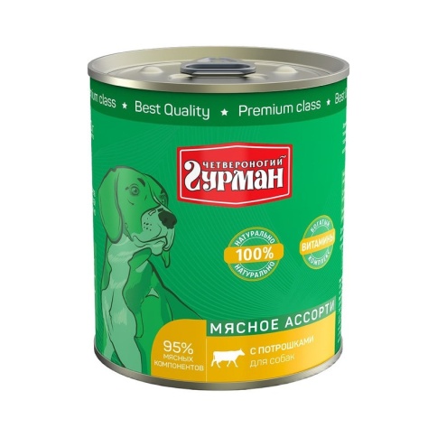 Полнорационный консервированный корм Четвероногий Гурман Мясное ассорти для собак с потрошками - 340 г фото 1