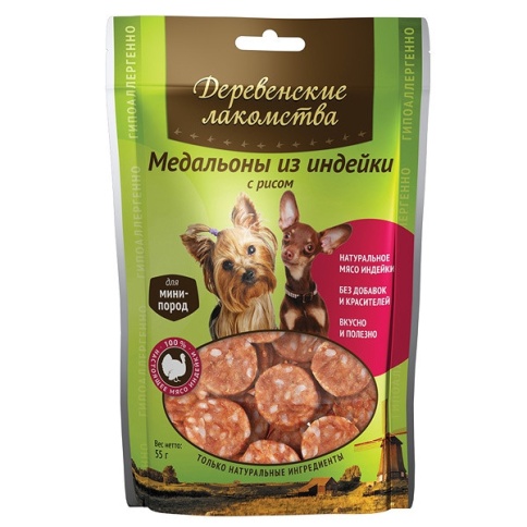 ДЕРЕВЕНСКИЕ ЛАКОМСТВА для мини-пород Медальоны из индейки с рисом 55 гр фото 1