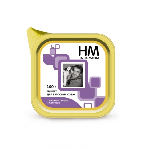Наша марка паштет для собак с бараньим сердцем и морковью 100 г фото 1