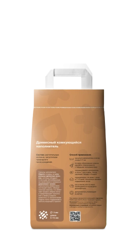 Наполнитель Organix древесный комкующийся для кошачьего туалета,8 л фото 2