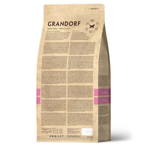 Сухой корм Grandorf Lamb & Turkey Kitten Ягненок с индейкой для котят, 2 кг фото 2